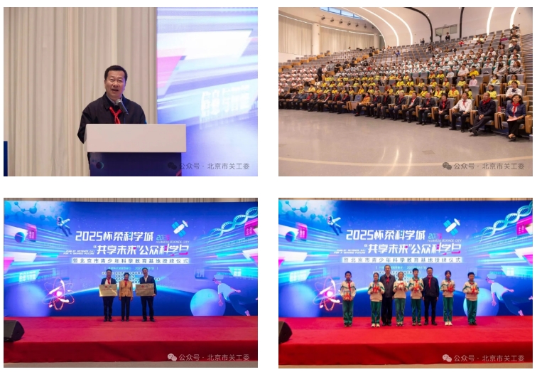 微信截图_20250521093719.png