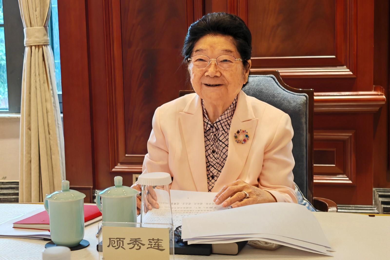 微信图片_20250526145728.jpg